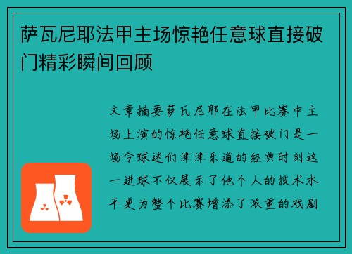 /works/719.html